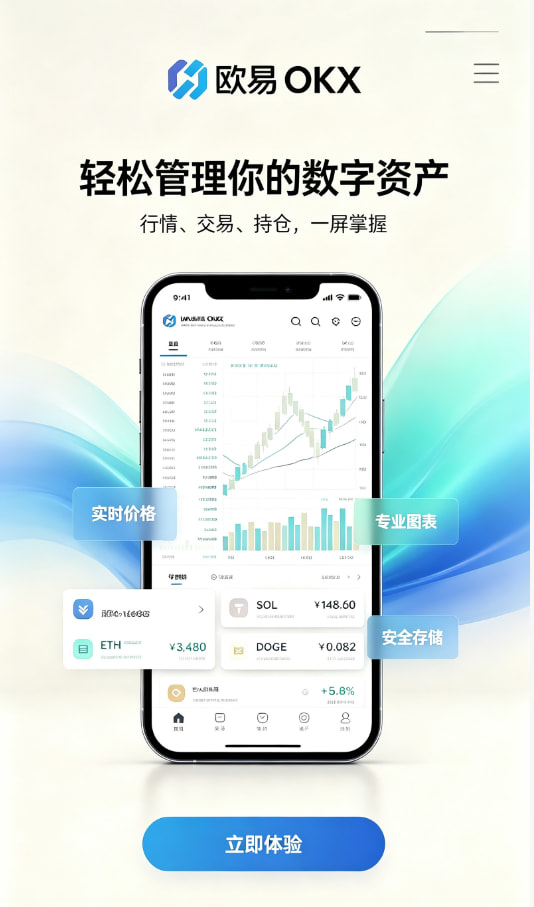 入门教程
